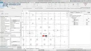[Урок Revit Электрика] Настройка напряжений в семействе и проекте