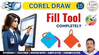 How To Use Fill Tool | Fill Tool in Corel Draw | corel Draw Tutorial