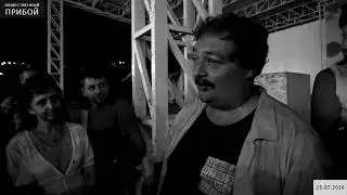 Дмитрий Быков вновь прочел свои произведения в Зеленом театре