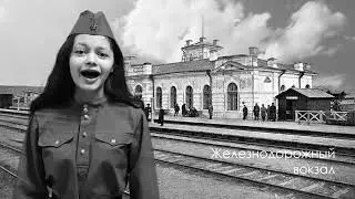 Летопись Победы - Кировский район