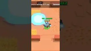1 х 3 duel for Henk #brawlstars