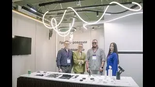 HOKASU INTERLIGHT 2024