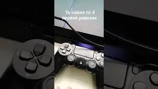 щитпост