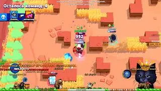 BRAWL STARS💥 ► ЖИВУ В ЛАПЛАНДИИ, ЗОВУТ МУРЗИК и Я НЕ НАСТАЯЩЫЙ?! 🤣💥БРАУЛ СТАРС