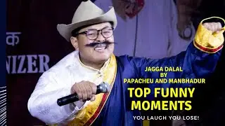 जग्ग दलाल Sherpa Comedy Entertainment papacheu manbhadur