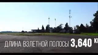 Абхазия, что нужно знать туристу в Абхазии