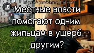 СКОЛЬКО мужества и сил у пенсионерки