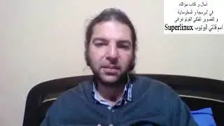 اسأل محترفة البث الحي الاسبوعي. 20 كانون الاول 2023