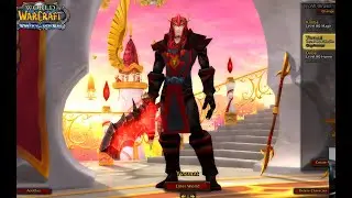 Como instalar o Patch Gráfico no Wow 3.3.5