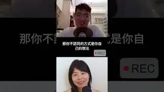 《姆斯的閱讀空間》來了！理工宅如何透過閱讀看到不同世界？|姆斯專訪（上）