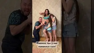 Он взорвал нашу жизнь! Наш сын - просто Бомба! Сегодня Тимофею исполнилось 6 месяцев #семья