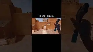 Пиар 