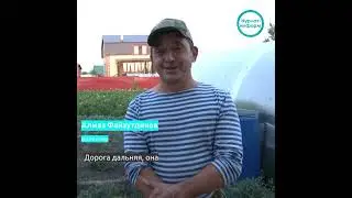 Нурлатец Алексей Кулагин передал участникам СВО квадрокоптер
