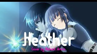 Heather || Cover By Nishant Arora || Nightcore (Lyrics)