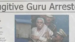 Rampal Intro
