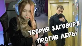 СЕКРЕТНЫЙ ПЛАН Б ОТ ГЛЕБА | KISHKI GANG