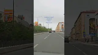 24.08.24, Норильск