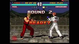 Tekken 3 Paul Gameplay | Tekken 3 Gameplay