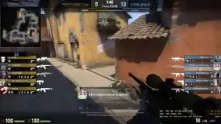 cheat v1