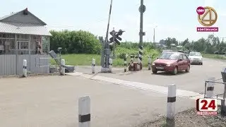 Железнодорожный переезд в Амзе вновь перекроют