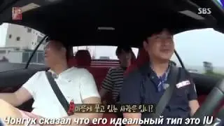 Чонгук и IU милые моменты (Главный Фанбои IU)