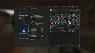 Заточил SBA TANK на +15 