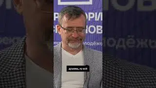 Солнце и Земля: людей спросили, что вокруг чего вращается