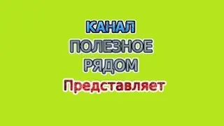 Web Builder 10.4.5.Полня версия на русском языке