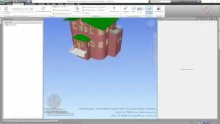 VC: Autodesk Navisworks. Продвинутый уровень: 4.03. Выбор подобных,имя,тип