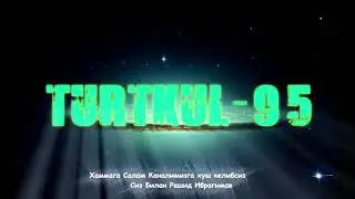 Бурчатки ва бошка строй метериаллар нархи