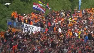 SPA 2023 Orange Army - DJ Admin