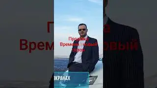 Вектор усилий