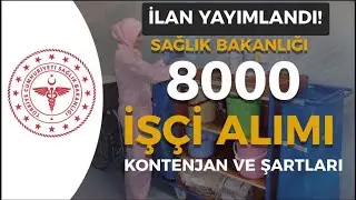 SAĞLIK BAKANLIĞI 8.000 İŞÇİ ALIM BAŞVURUSU NASIL YAPILIR? İŞKUR E-ŞUBE DETAYLI ANLATIM. (23.02.2024)