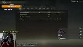 Elden Ring DLC ч.1