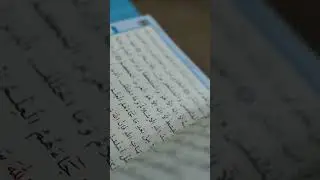 Video Background Islami - Beautiful Quran - Islamic Background Video HD
