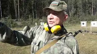 СКС Старопышминск
