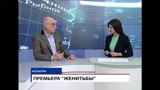 Олег Жюгжда в прямом эфире (ТКР)
