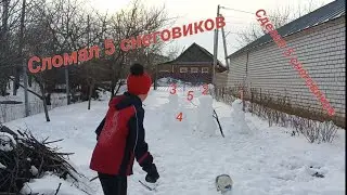 Я сломал 5 снеговиков 🤯🤯😵😎!? Это было эпично 🤯! Подписывайся