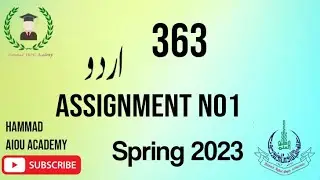 Aiou 363 code solved assignment/ spring 2023 / Matric solved assignment/ spring 2023 assignment