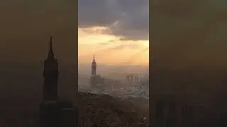 Мекка, Саудовская Аравия