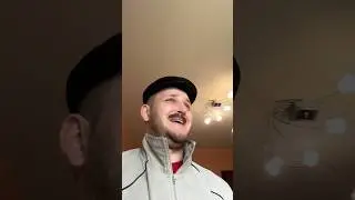 Прятки с Батей 