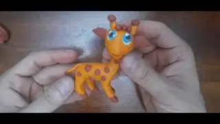 Лепим Жирафа. Видео Лепка у Романа