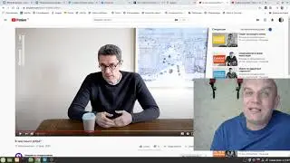 В чем смысл добра. Яковлев по понедельникам в умолчаниях понижает аудиторию