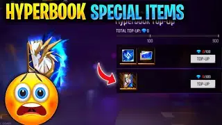 Galaxy HyperBook Top Up Event 🤑 | All Dragon Themed Special Items 😲