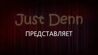 драка на работе