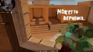 Может ты вернёшься... Может это сон💔💤