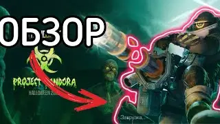 🎃 Обзор Хеллоуин Обновления Standoff 2! 0.21.0 🎃