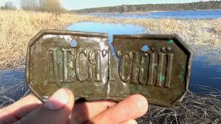 Удивительные находки с необитаемого острова.