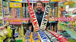 German player, edition Bats Available
