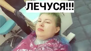 💁СТОМАТОЛОГИЯ БЕЛУЧЧИ ЗЕЛЕНОГРАД ОТЗЫВ